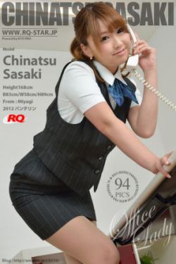 人妻少妇沉沦征服